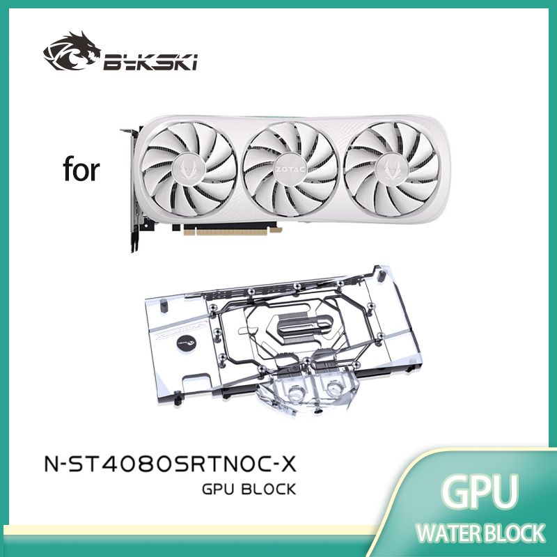 Bykski GPU Block for ZOTAC RTX - огляд і ціна Rtx 4080 Water Cooling Block