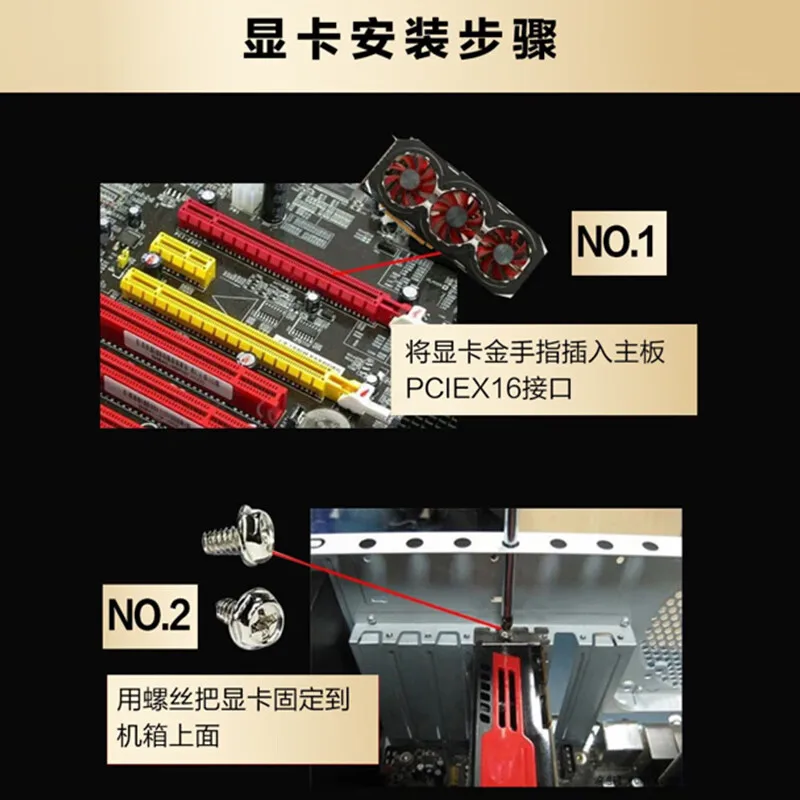 Suitable for RTX 4060 Ti 4070  - огляд і ціна Rtx 4070 Ti Super 16Gb